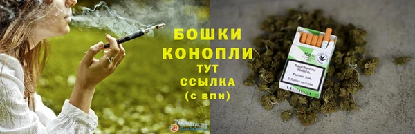 2c-b Белоозёрский