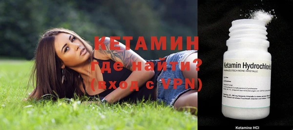 2c-b Белоозёрский