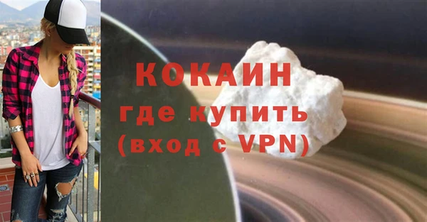 2c-b Белоозёрский