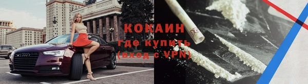 2c-b Белоозёрский