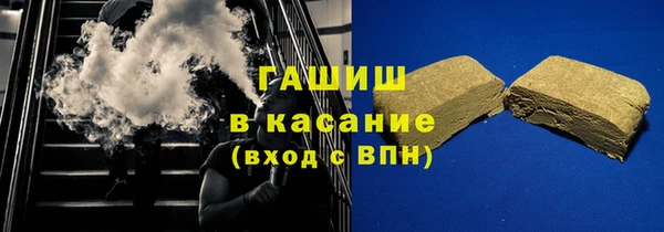 мяу мяу мука Беломорск