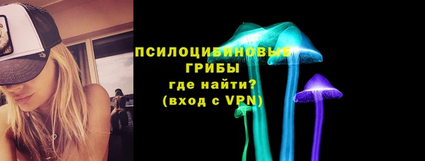 2c-b Белоозёрский