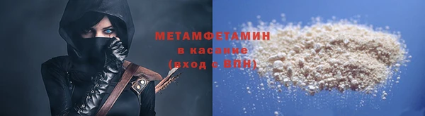 2c-b Белоозёрский