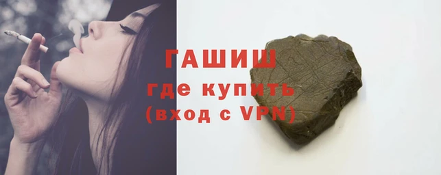 мяу мяу мука Беломорск