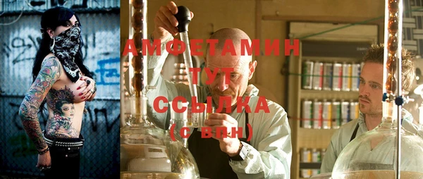 2c-b Белоозёрский