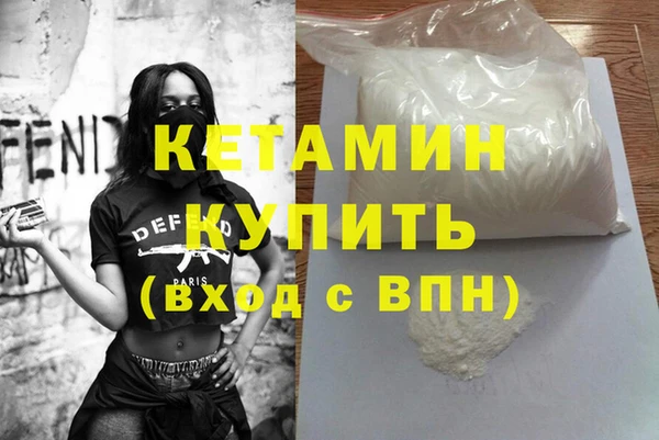 мяу мяу мука Беломорск