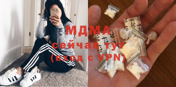 2c-b Белоозёрский