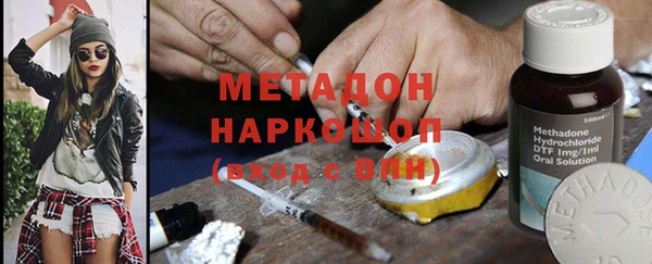 2c-b Белоозёрский