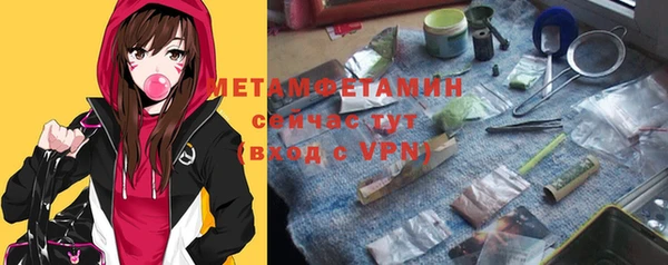 2c-b Белоозёрский