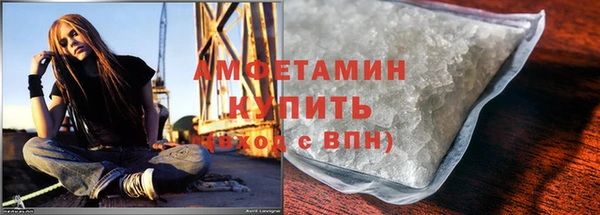 2c-b Белоозёрский