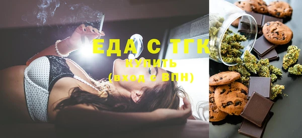 2c-b Белоозёрский