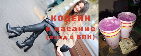 2c-b Белоозёрский