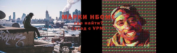 мяу мяу мука Беломорск